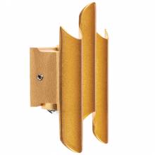  Bosso Lightstar 341333