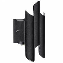  Bosso Lightstar 341347