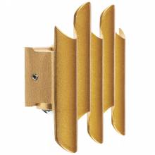  Bosso Lightstar 341533