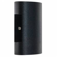  Gemma Lightstar 343017