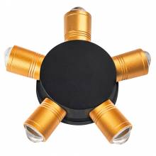  Dito Lightstar 380653