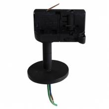  ASTA Lightstar 594057