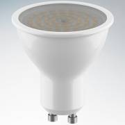  LED 220V HP16 GU10 Lightstar 940264