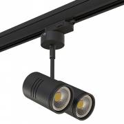  RULLO Lightstar A3T214447