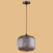 Светильник 269 Loft House P-271