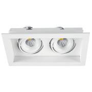Точечный светильник Pixel Lucia Tucci Pixel 112.2-7W*2-WT