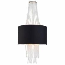 Бра COSMOPOLITAN Lucia Tucci COSMOPOLITAN W2970.2 black