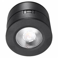 Точечный светильник Benassi Lucia Tucci LTP-C003-12W-B