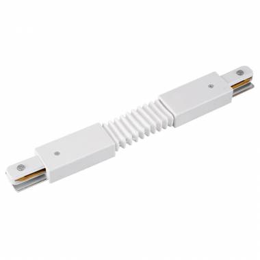 Соединитель для однофазного шинопровода Lucia Tucci(Concone) LTP-CN001G-W