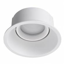 Точечный светильник Rota Lucia Tucci LTP-D014-01GU10-W