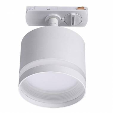 Светильник для однофазного шинопровода Lucia Tucci(Paganini) LTP-T001-01GX53-W