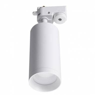 Светильник для однофазного шинопровода Lucia Tucci(Tenco) LTP-T007-01GU10-W