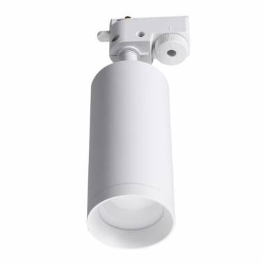 Светильник для однофазного шинопровода Lucia Tucci(Tenco) LTP-T007-5W-W