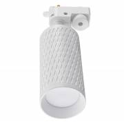  Tenco Lucia Tucci LTP-T016-01GU10-W