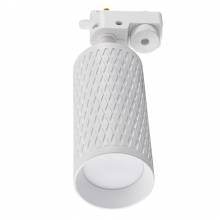  Tenco Lucia Tucci LTP-T016-5W-W