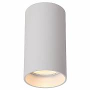 Точечный светильник DELTO LED Lucide 09915/05/31