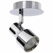 Спот SIRENE-LED Lucide 17948/05/11