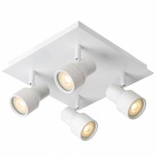 Спот SIRENE-LED Lucide 17948/20/31
