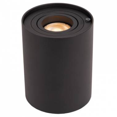 Настольная лампа Lucide 22552/05/30 TUBE
