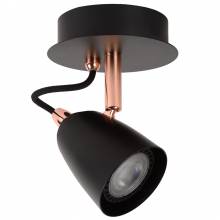 Спот RIDE-LED Lucide 26956/05/17