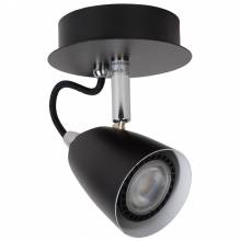Спот RIDE-LED Lucide 26956/05/30