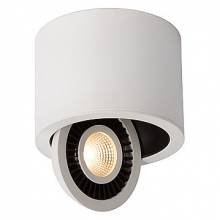 Точечный светильник OPAX Lucide 33956/05/31