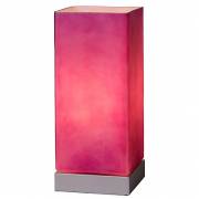 Настольная лампа COLOUR-TOUCH Lucide 71529/01/39