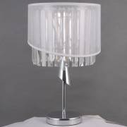 Настольная лампа МАКСАЙМ Lumien Hall 30470.04.03.01 Настольная лампа МАКСАЙМ Lumien Hall 30470.04.03.01