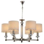 Люстра САЛЕНТО Lumien Hall LH1049/6H-NK-WT