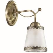 Бра ABBI Lumion 3266/1W