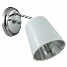 Бра ZULIENNA Lumion 3314/1W Бра ZULIENNA Lumion 3314/1W