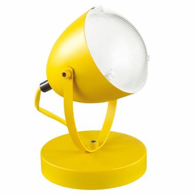 Настольная лампа Lumion 3670/1T BELKO