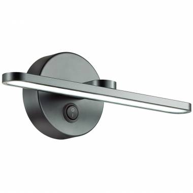 Светильник для ванной комнаты Lumion(AKARI) 3764/10WL