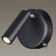 Бра CHASE Lumion 5220/3WL