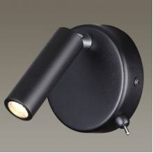 Бра CHASE Lumion 5220/3WL