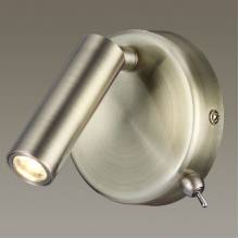 Бра CHASE Lumion 5222/3WL
