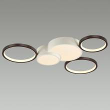 Светильник LEDIO Lumion 5253/80CL