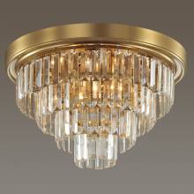 Люстра ZAHA Lumion 5257/6C