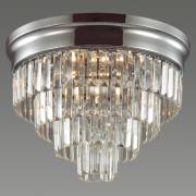 Люстра ZAHA Lumion 5258/5C