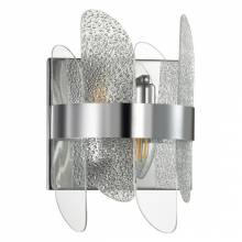 Бра SIGRID Lumion 5271/2W