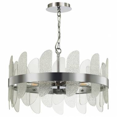 Люстра Lumion(SIGRID) 5271/6