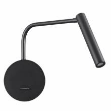 Бра FINN Lumion 5637/3WL Бра FINN Lumion 5637/3WL