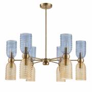 Люстра MONROE Lumion 6511/12C