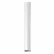 Точечный светильник MINI VILLY Lumker MINI-VL-BASE-L-WH-WW