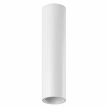 Точечный светильник MINI VILLY Lumker MINI-VL-BASE-M-WH-NW