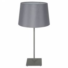 Настольная лампа Milton Lussole GRLSP-0520
