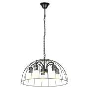 Люстра Lattice Lussole GRLSP-8216