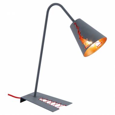 Настольная лампа Lussole (Sopter) LSP-0518