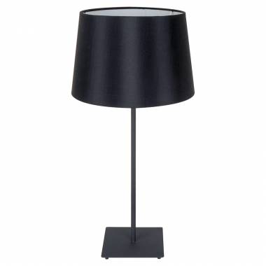 Настольная лампа Lussole (Parker) LSP-0519