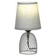 Настольная лампа LATTICE Lussole LSP-0562